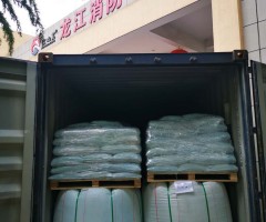 NG南宫电子游戏- 相信品牌的力量