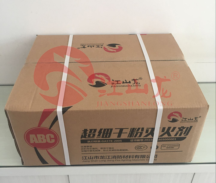 NG南宫电子游戏- 相信品牌的力量